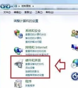 脑机接口2.0游戏-热修复补丁V3-智能合约漏洞审计-抖音小游戏 脑机接口2.0游戏-热修复补丁V3-智能合约漏洞审计-抖音小游戏