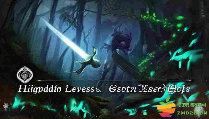 刀剑封魔录隐藏关卡与彩蛋解锁全攻略 刀剑封魔录隐藏关卡与彩蛋解锁全攻略