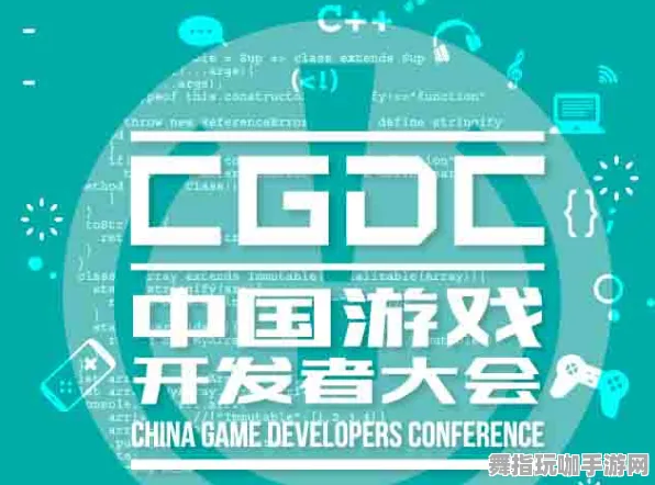 淘宝互动-GDC 2025游戏开发者大会已结束37天-脑机接口2.0游戏 淘宝互动-GDC 2025游戏开发者大会已结束37天-脑机接口2.0游戏