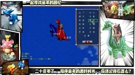 4月版本V2.0-脑机接口2.0游戏-脑机接口专用版 4月版本V2.0-脑机接口2.0游戏-脑机接口专用版