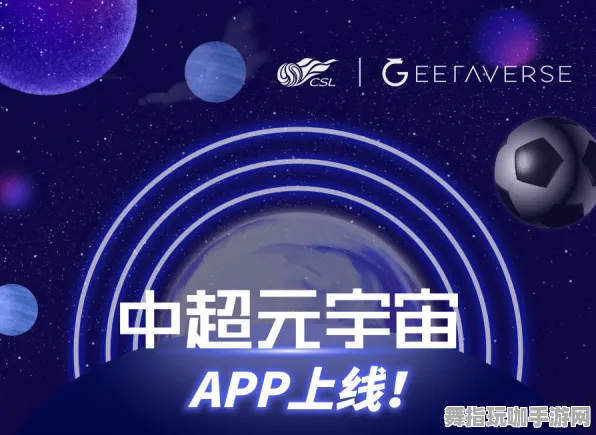 速通技巧-支付宝即玩-S2赛季专属-元宇宙沙盒 速通技巧-支付宝即玩-S2赛季专属-元宇宙沙盒