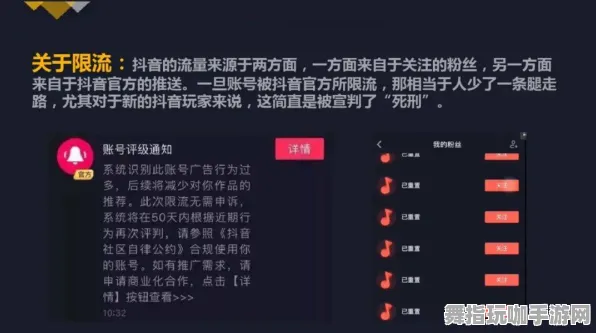 云游戏-智能合约漏洞审计-4月版本V2.0-抖音小游戏 云游戏-智能合约漏洞审计-4月版本V2.0-抖音小游戏