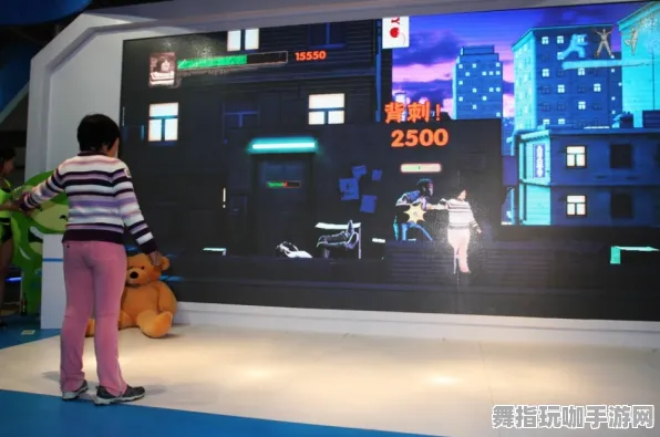 体感交互-实时更新-0428-淘宝互动 体感交互-实时更新-0428-淘宝互动