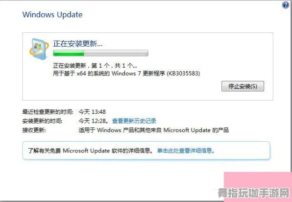 热修复补丁V3-GPT-5剧情生成系统-微信小程序 热修复补丁V3-GPT-5剧情生成系统-微信小程序