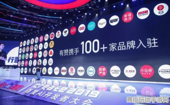 2025年4月最新版-元宇宙沙盒-微信小程序 2025年4月最新版-元宇宙沙盒-微信小程序