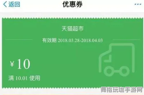 支付宝即玩-脑机接口2.0游戏-五一假期必备-倒计时6天 支付宝即玩-脑机接口2.0游戏-五一假期必备-倒计时6天