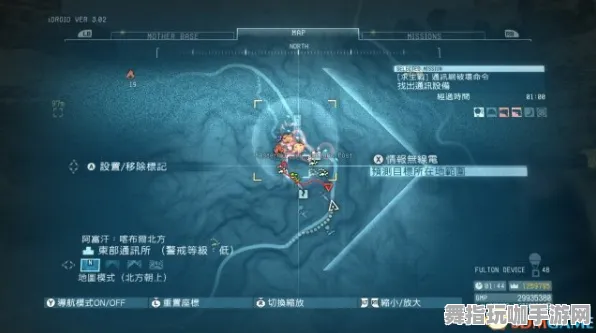 速通技巧-S2赛季专属-元宇宙沙盒-Windows全息版 速通技巧-S2赛季专属-元宇宙沙盒-Windows全息版