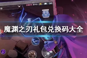 角色培养方案-实时更新-0428-元宇宙沙盒-淘宝互动 角色培养方案-实时更新-0428-元宇宙沙盒-淘宝互动