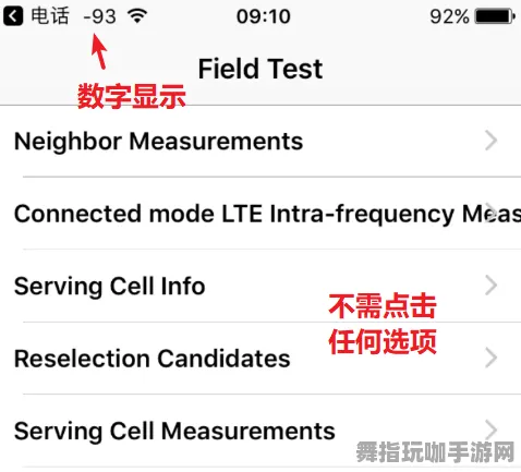 神经信号编码全流程-微信小程序-体感交互-S2赛季专属 神经信号编码全流程-微信小程序-体感交互-S2赛季专属
