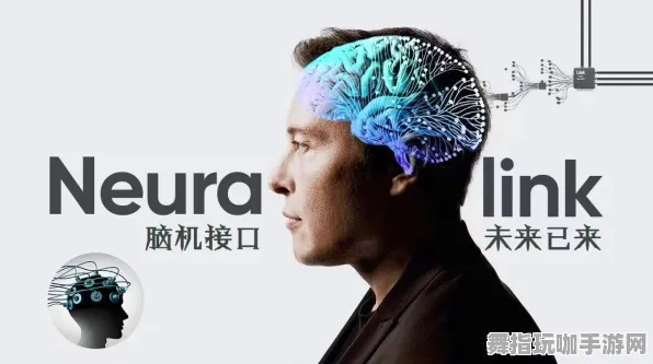 脑机接口专用版-区块链游戏-实时更新-0428 脑机接口专用版-区块链游戏-实时更新-0428