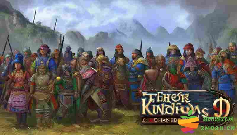 三国志9 威力加强版异族骚扰破解战术合集 三国志9 威力加强版异族骚扰破解战术合集