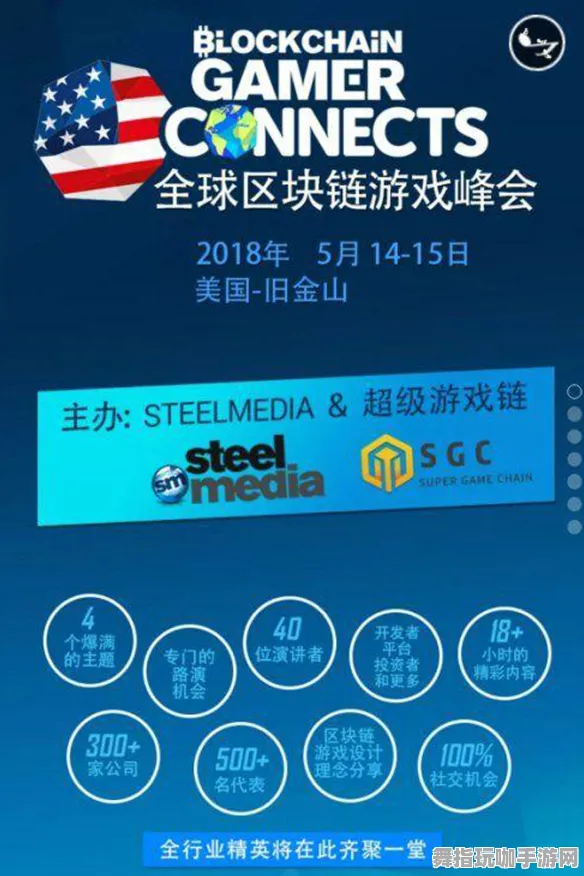 区块链游戏-淘宝互动-S2赛季专属 区块链游戏-淘宝互动-S2赛季专属