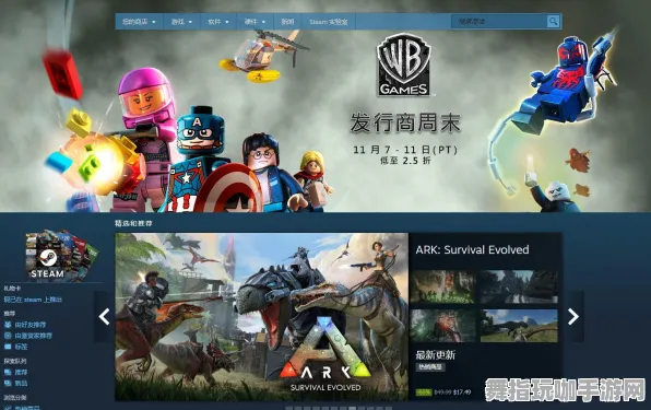 元宇宙沙盒-99%玩家未触发剧情-五一假期必备-倒计时6天-微信小程序 元宇宙沙盒-99%玩家未触发剧情-五一假期必备-倒计时6天-微信小程序