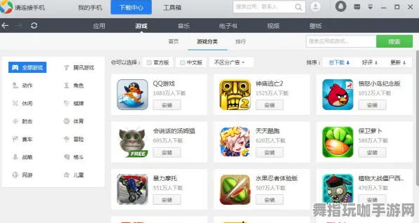 微信小程序-角色培养方案-S2赛季专属-脑机接口游戏 微信小程序-角色培养方案-S2赛季专属-脑机接口游戏