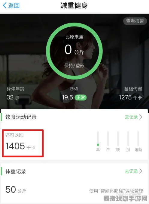GPT-5剧情生成系统-支付宝即玩-速通技巧-热修复补丁V1 GPT-5剧情生成系统-支付宝即玩-速通技巧-热修复补丁V1