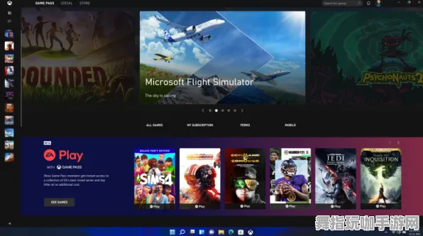 Windows全息版-4月版本V2.0-云游戏 Windows全息版-4月版本V2.0-云游戏