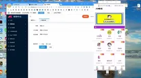 实时更新-0428-Vision Pro移植版-AI生成式游戏 实时更新-0428-Vision Pro移植版-AI生成式游戏