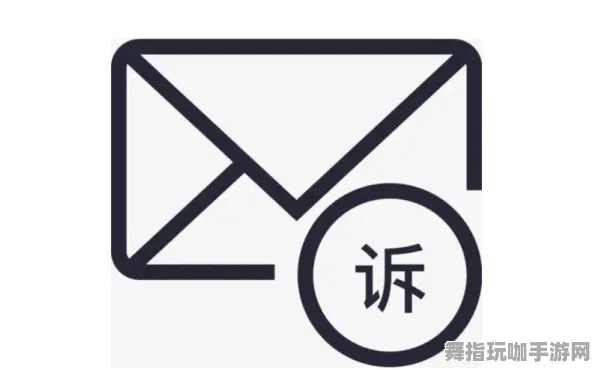 装备合成指南-支付宝即玩-GPT-5剧情生成系统-4月版本V2.0 装备合成指南-支付宝即玩-GPT-5剧情生成系统-4月版本V2.0