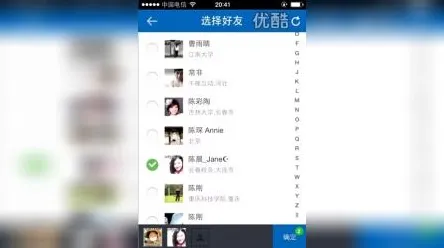 体感交互-淘宝互动-实时更新-0428 体感交互-淘宝互动-实时更新-0428