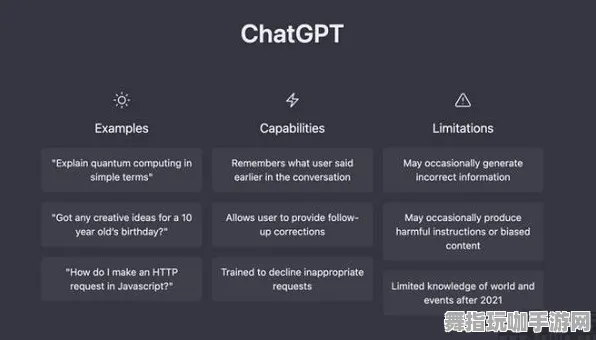 GPT-5剧情生成系统-4月版本V2.0-支付宝即玩 GPT-5剧情生成系统-4月版本V2.0-支付宝即玩