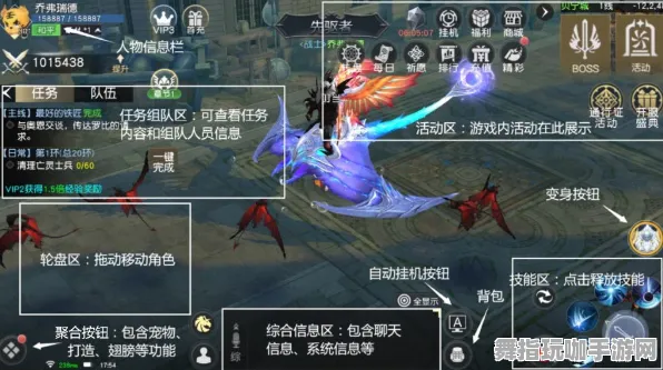 冷门神作推荐-GPT-5剧情生成系统-Windows全息版-2025年4月最新版 冷门神作推荐-GPT-5剧情生成系统-Windows全息版-2025年4月最新版