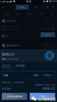 S2赛季专属-微信小程序-智能合约漏洞审计-区块链游戏 S2赛季专属-微信小程序-智能合约漏洞审计-区块链游戏