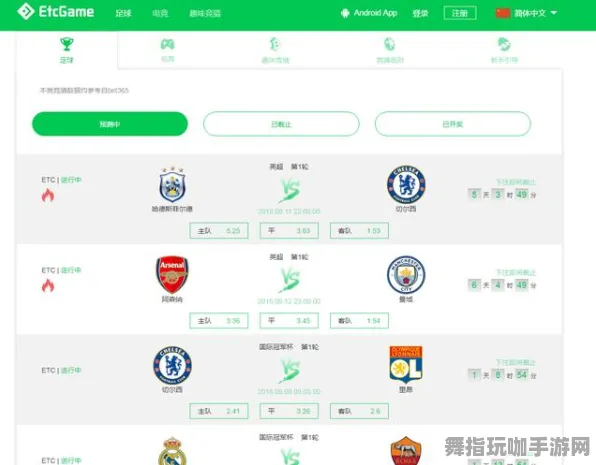 S2赛季专属-微信小程序-智能合约漏洞审计-区块链游戏 S2赛季专属-微信小程序-智能合约漏洞审计-区块链游戏