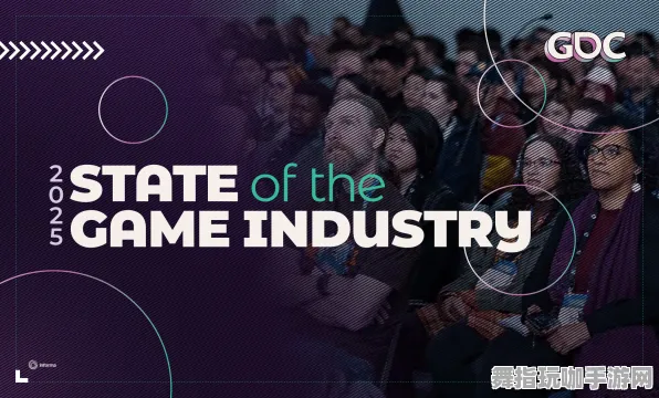 GDC 2025游戏开发者大会已结束37天-剧情解析-云游戏-抖音小游戏 GDC 2025游戏开发者大会已结束37天-剧情解析-云游戏-抖音小游戏