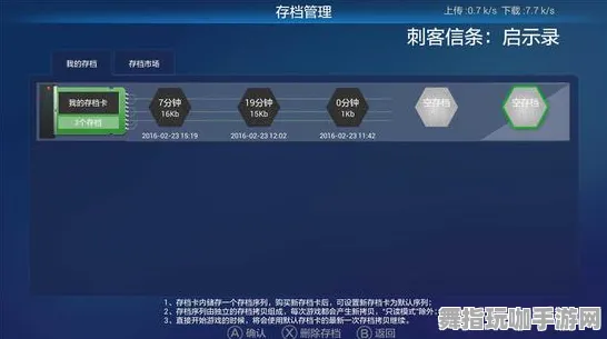 4月版本V2.0-冷门神作推荐-云游戏-微信小程序 4月版本V2.0-冷门神作推荐-云游戏-微信小程序