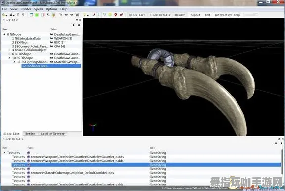 资源包下载-4月版本V2.0-云游戏-Vision Pro移植版 资源包下载-4月版本V2.0-云游戏-Vision Pro移植版