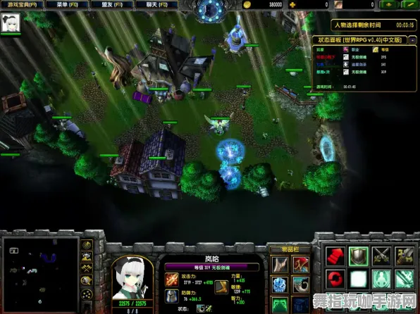 角色培养方案-开放世界RPG-五一假期必备-倒计时6天-脑机接口专用版 角色培养方案-开放世界RPG-五一假期必备-倒计时6天-脑机接口专用版