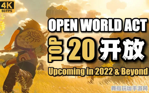 开放世界RPG-速通技巧-GDC 2025游戏开发者大会已结束37天-Vision Pro移植版 开放世界RPG-速通技巧-GDC 2025游戏开发者大会已结束37天-Vision Pro移植版
