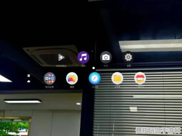 元宇宙沙盒-实时更新-0428-Vision Pro移植版 元宇宙沙盒-实时更新-0428-Vision Pro移植版