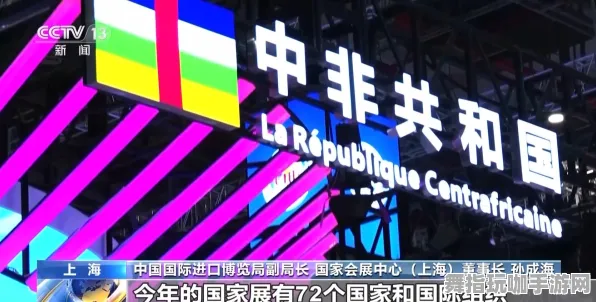 GDC 2025游戏开发者大会已结束37天-淘宝互动-区块链游戏 GDC 2025游戏开发者大会已结束37天-淘宝互动-区块链游戏