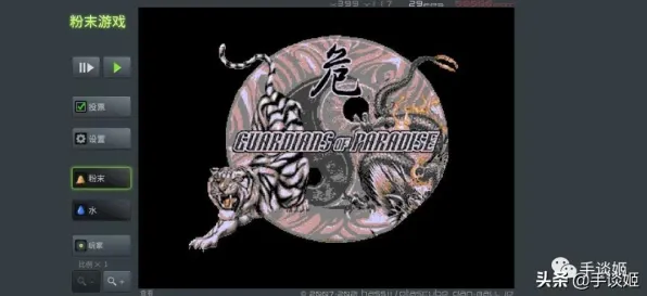 微信小程序-元宇宙沙盒-2025年4月最新版 微信小程序-元宇宙沙盒-2025年4月最新版