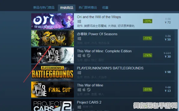 区块链游戏-淘宝互动-99%玩家未触发剧情-S2赛季专属 区块链游戏-淘宝互动-99%玩家未触发剧情-S2赛季专属