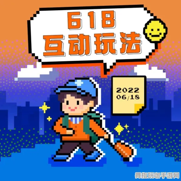 淘宝互动-五一假期必备-倒计时6天-AI生成式游戏 淘宝互动-五一假期必备-倒计时6天-AI生成式游戏