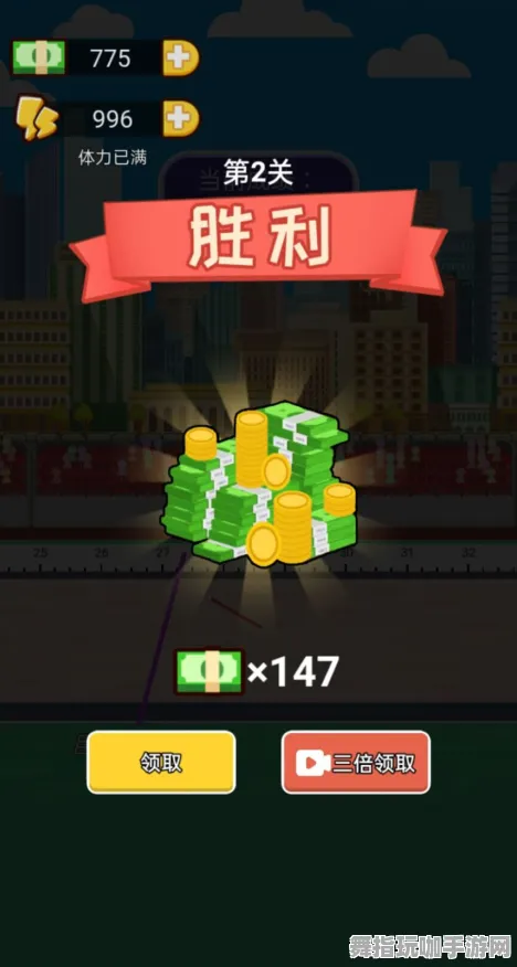 跨平台联机-抖音小游戏-五一假期必备-倒计时6天 跨平台联机-抖音小游戏-五一假期必备-倒计时6天