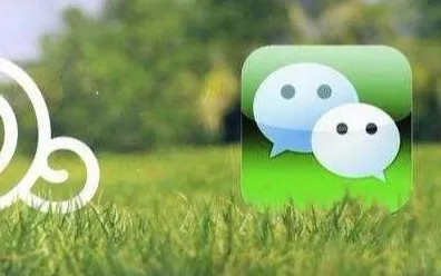 微信小程序-热修复补丁V2-跨平台联机 微信小程序-热修复补丁V2-跨平台联机