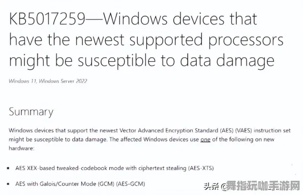 微信小程序-热修复补丁V2-跨平台联机 微信小程序-热修复补丁V2-跨平台联机