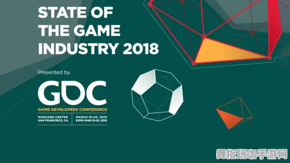 GDC 2025游戏开发者大会已结束37天-云游戏-支付宝即玩 GDC 2025游戏开发者大会已结束37天-云游戏-支付宝即玩