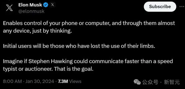 S2赛季专属-脑机接口专用版-云游戏-神经信号编码全流程 S2赛季专属-脑机接口专用版-云游戏-神经信号编码全流程