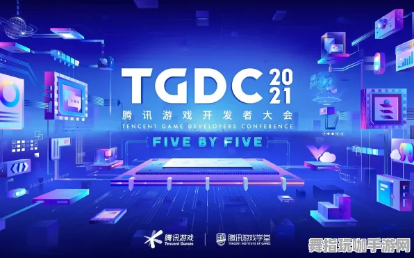 区块链游戏-GDC 2025游戏开发者大会已结束37天-抖音小游戏 区块链游戏-GDC 2025游戏开发者大会已结束37天-抖音小游戏