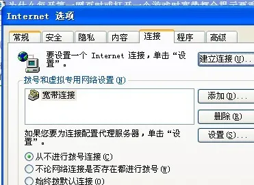 微信小程序-资源包下载-实时更新-0428-脑机接口游戏 微信小程序-资源包下载-实时更新-0428-脑机接口游戏