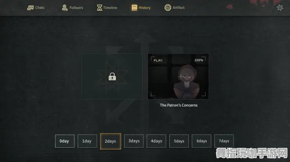 S2赛季专属-Windows全息版-脑机接口游戏 S2赛季专属-Windows全息版-脑机接口游戏