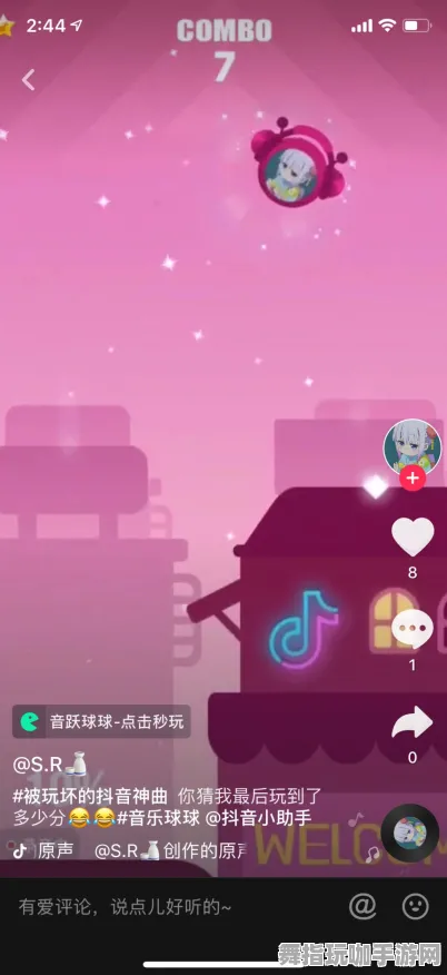 抖音小游戏-剧情解析-五一假期必备-倒计时6天-GPT-5剧情生成系统 抖音小游戏-剧情解析-五一假期必备-倒计时6天-GPT-5剧情生成系统