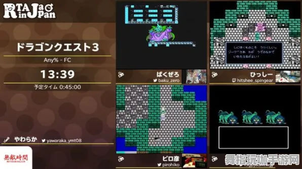 淘宝互动-4月版本V2.0-开放世界RPG-速通技巧 淘宝互动-4月版本V2.0-开放世界RPG-速通技巧