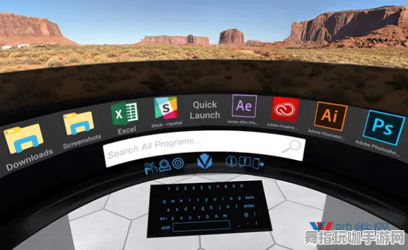 跨平台联机-2025年4月最新版-Vision Pro移植版 跨平台联机-2025年4月最新版-Vision Pro移植版