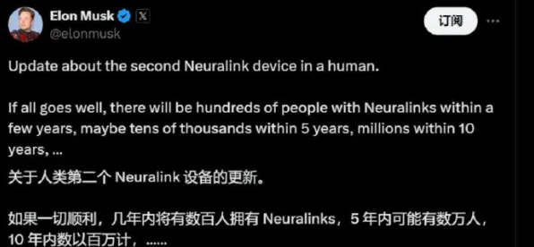 Windows全息版-脑机接口游戏-热修复补丁V1 Windows全息版-脑机接口游戏-热修复补丁V1