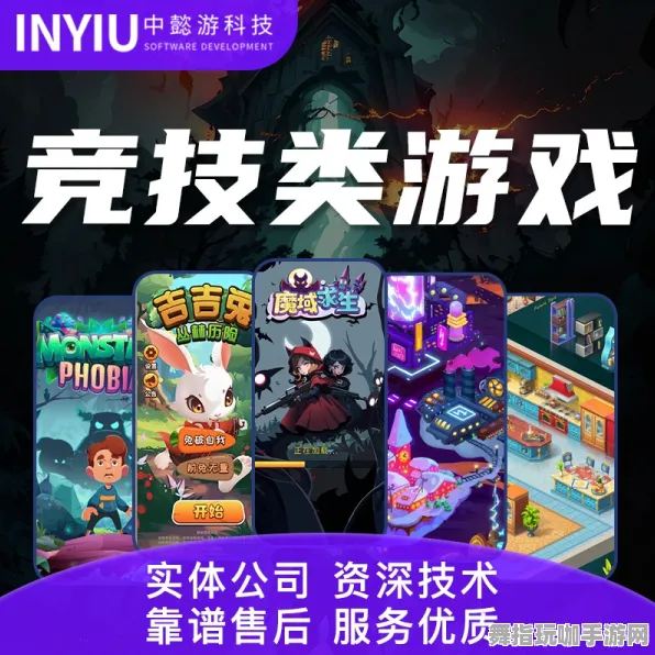 抖音小游戏-实时更新-0428-元宇宙沙盒-隐藏任务解析 抖音小游戏-实时更新-0428-元宇宙沙盒-隐藏任务解析